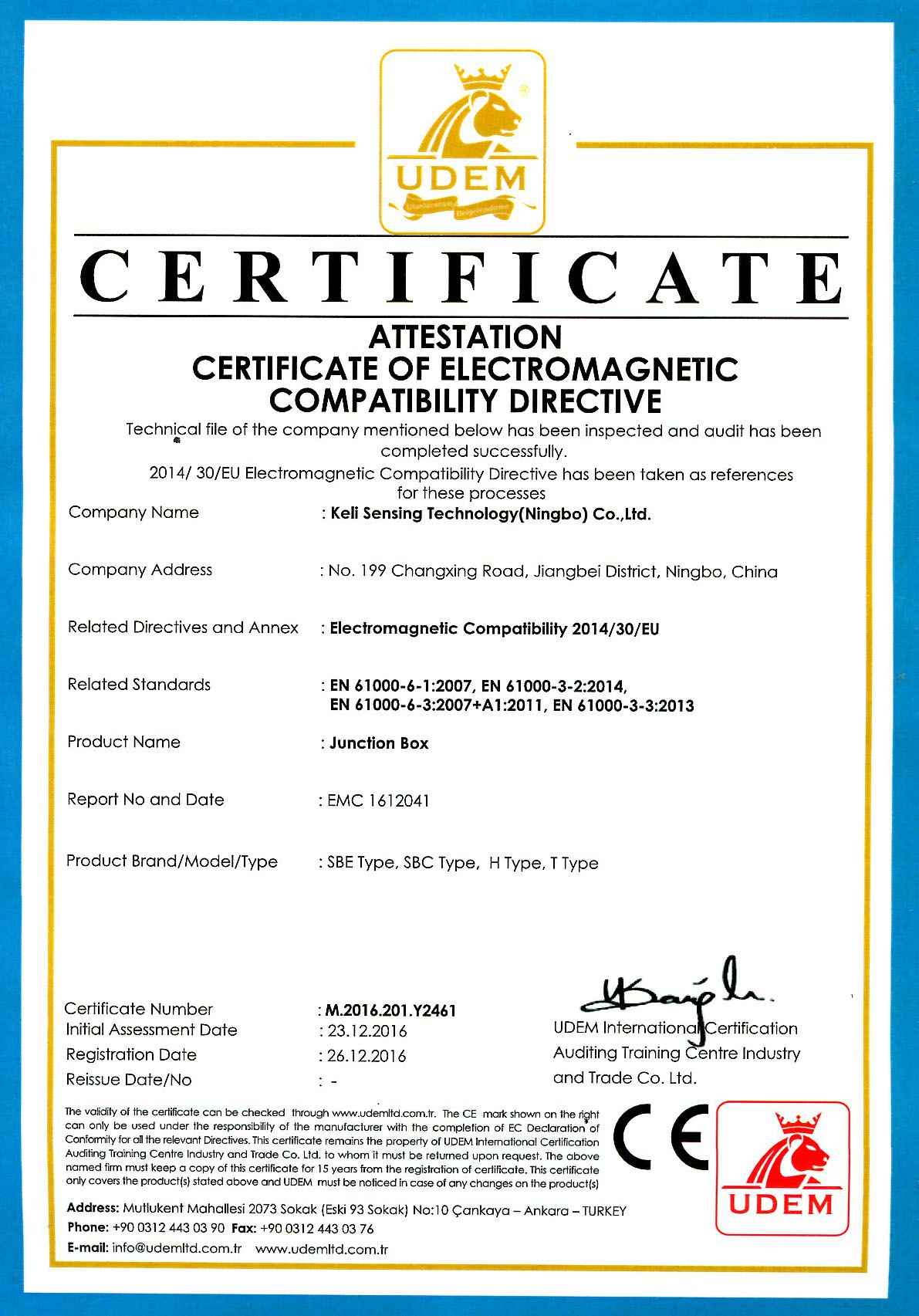 CE認證 SBE、SBC、H、T（UDEM）