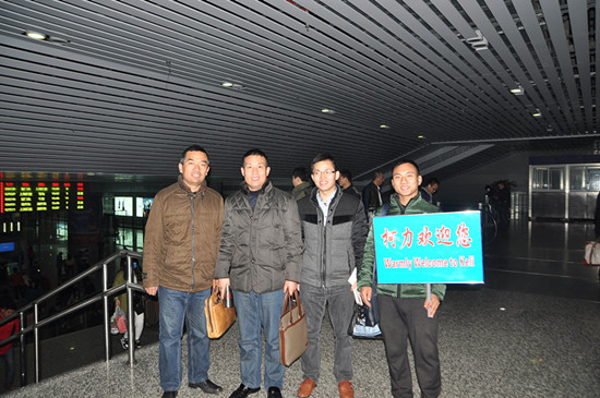 公司20周年慶暨行業發展及物聯網論壇活動圓滿成功