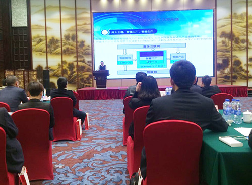 柯總參加江北工業區2016年經濟工作會議