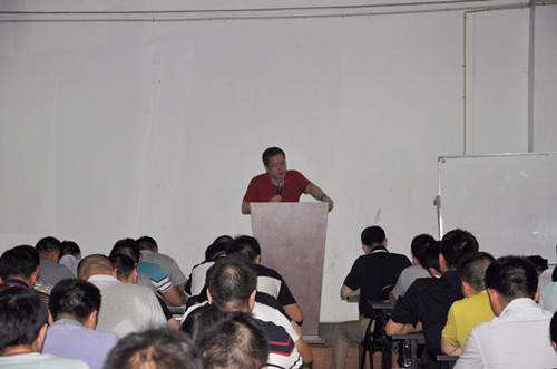 公司2016年7月業務員培訓圓滿完成