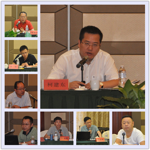 加大研發投入與創新 全面推進物聯網戰略