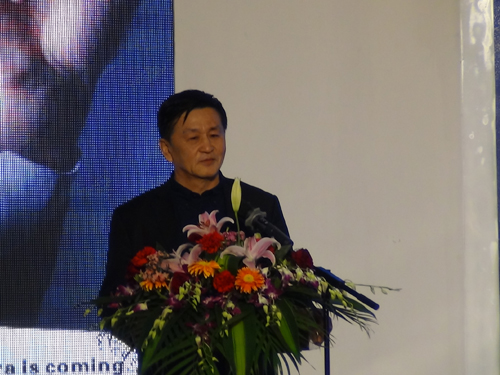 2017年柯力物聯網國際新品發布會順利召開