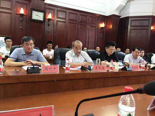 珞珈情深 回饋母校——武漢大學舉行柯建東校友捐贈及校董聘任儀式