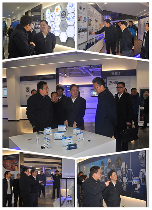 寧波市副市長陳仲朝一行蒞臨工業物聯網特色產業園調研指導工作