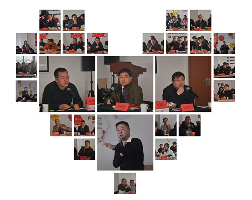 2018年寧波工業物聯網特色產業園迎新座談會暨第二次園區政企座談會順利召開