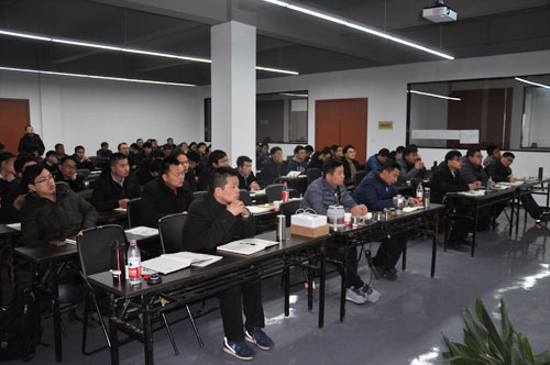 2018年柯力全體業務員第一次培訓在產業園召開