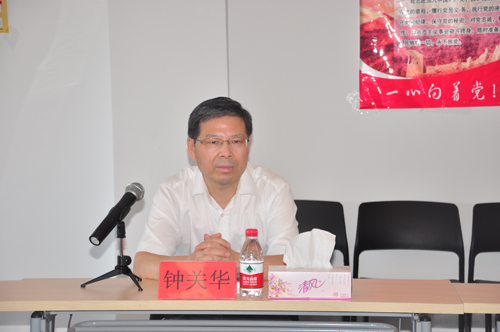 市委常委組織部鐘關華部長一行蒞臨柯力，調研工業物聯網產業園發展