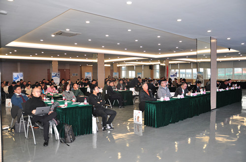 “新工業(yè)、新智能、新制造”——寧波沃土工場工業(yè)互聯(lián)網(wǎng)論壇在產(chǎn)業(yè)園五樓物聯(lián)網(wǎng)學(xué)院舉