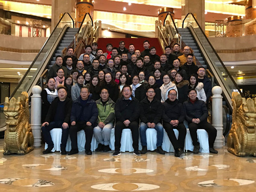 柯力集團召開2019年（上）工作規劃會議