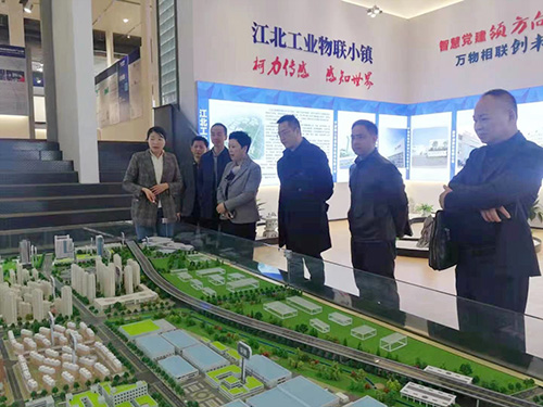 寧波市社保局黨組書記、局長陳瑜一行蒞臨柯力調研指導工作