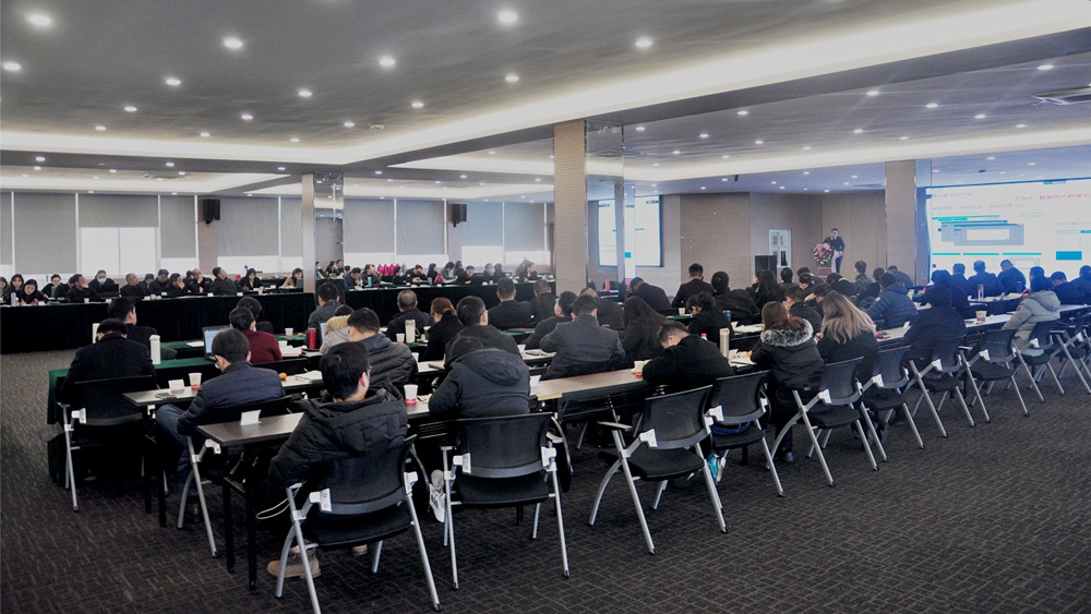 融合聚力 共筑華章：柯力2022年集團(tuán)規(guī)劃大會(huì)圓滿召開(kāi)