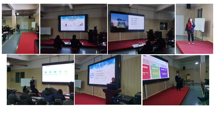 安徽柯力2022年工作規(guī)劃評(píng)審會(huì)議順利舉行