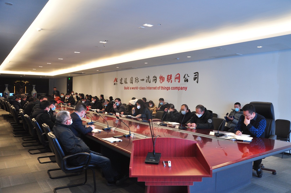 2023年度子公司總經理論壇順利開展