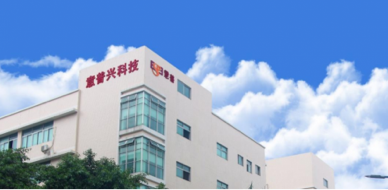 柯力傳感成為工業安全領軍企業意普興的戰略投資者