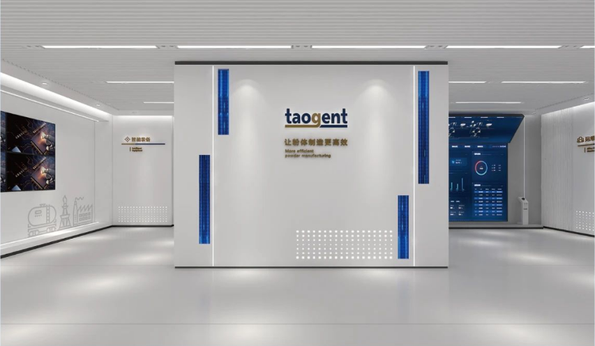 柯力領投新能源材料生產線專業技術服務商道金智能A+輪融資