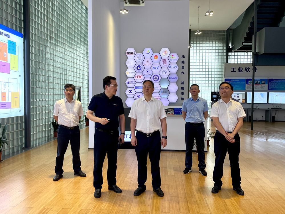 寧波市政府黨組成員、經濟技術開發區主任奚明一行蒞臨我司開展主題教育專題調研活動