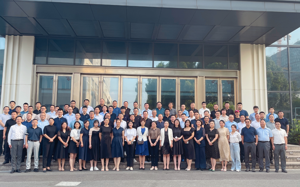 柯力23年下半年集團規劃大會：戰略賦能，聚力共贏