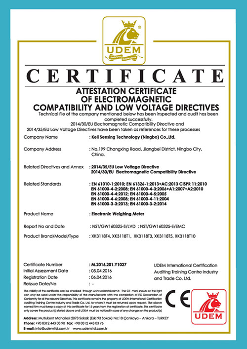 CE認證 XK3118T1、T3、T4、T5、T10（UDEM）