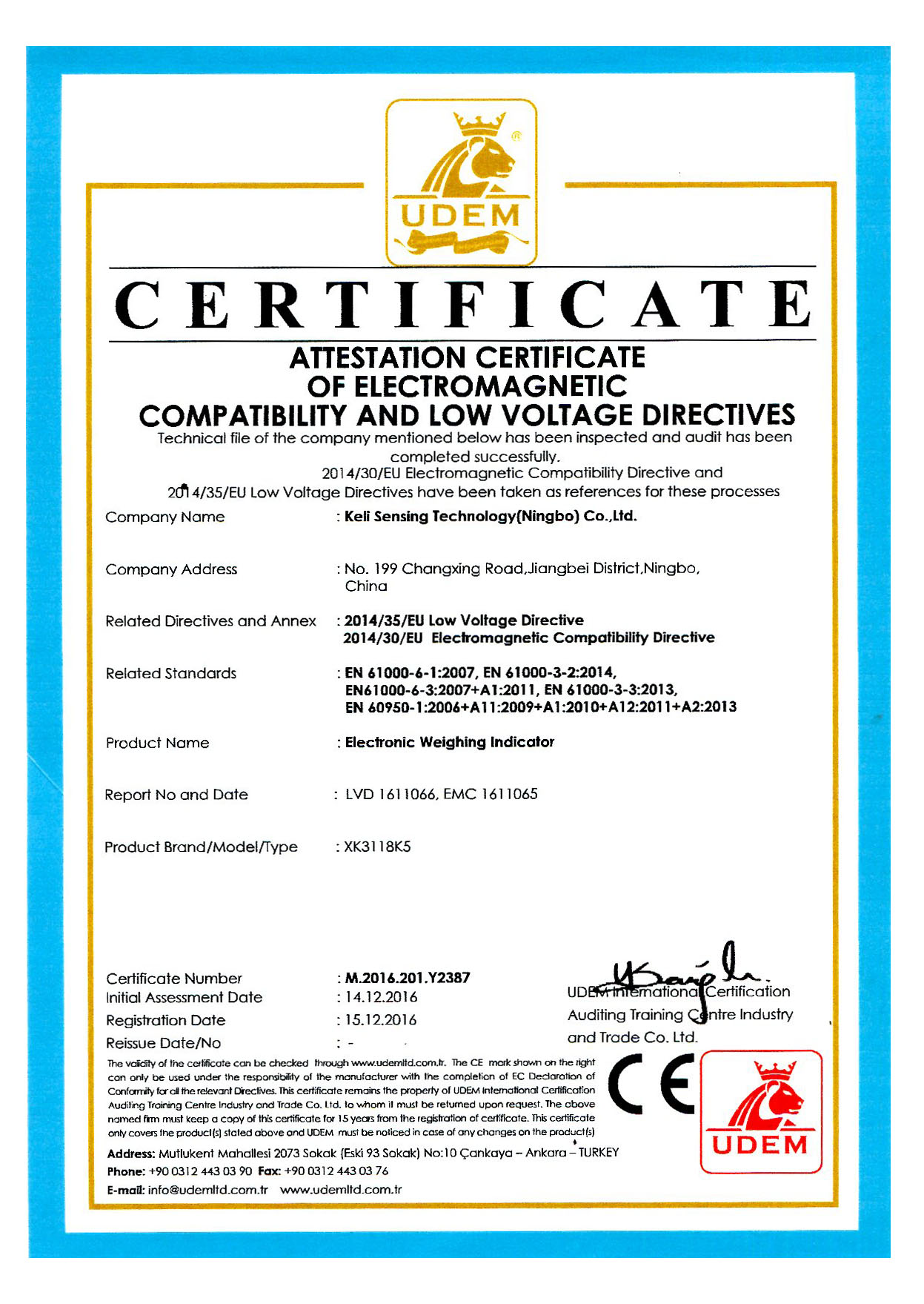 CE認證 XK3118K5（UDEM）