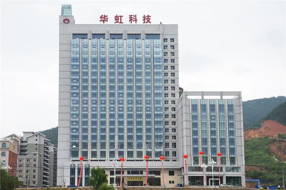 戰(zhàn)略投資 | 柯力傳感戰(zhàn)略并購華虹科技，積極拓展工業(yè)物聯(lián)網(wǎng)應(yīng)用場景