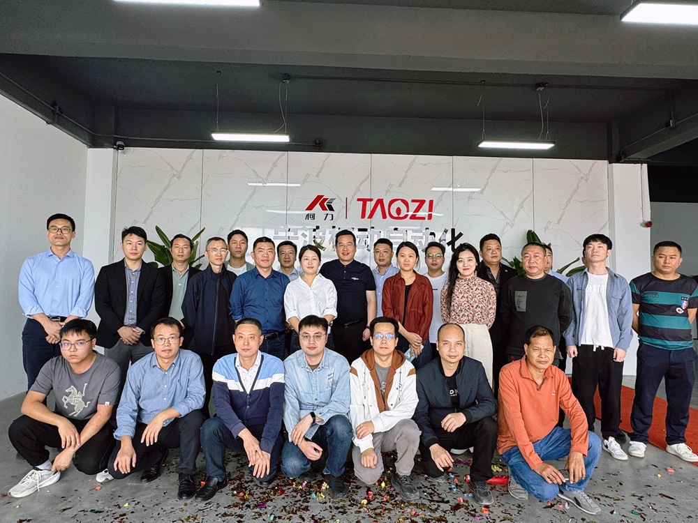 桃子自動(dòng)化成立寧波新公司，開(kāi)啟璀璨新征程