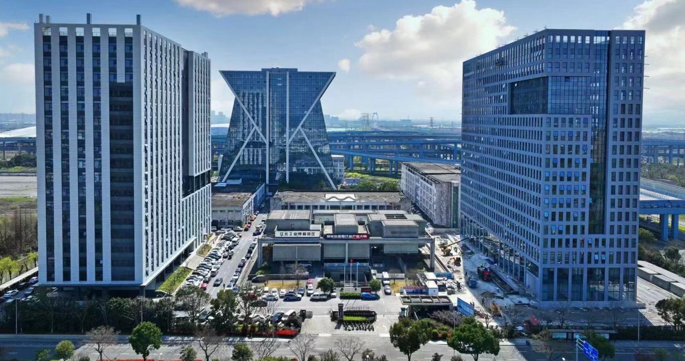 力傳感器特色產業集群榮獲“2024年寧波市中小企業特色產業集群”