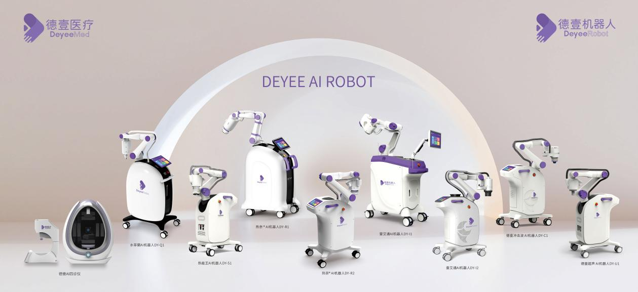 柯力傳感旗下產業基金戰略投資德壹機器人，取得高端力學傳感器關鍵突破