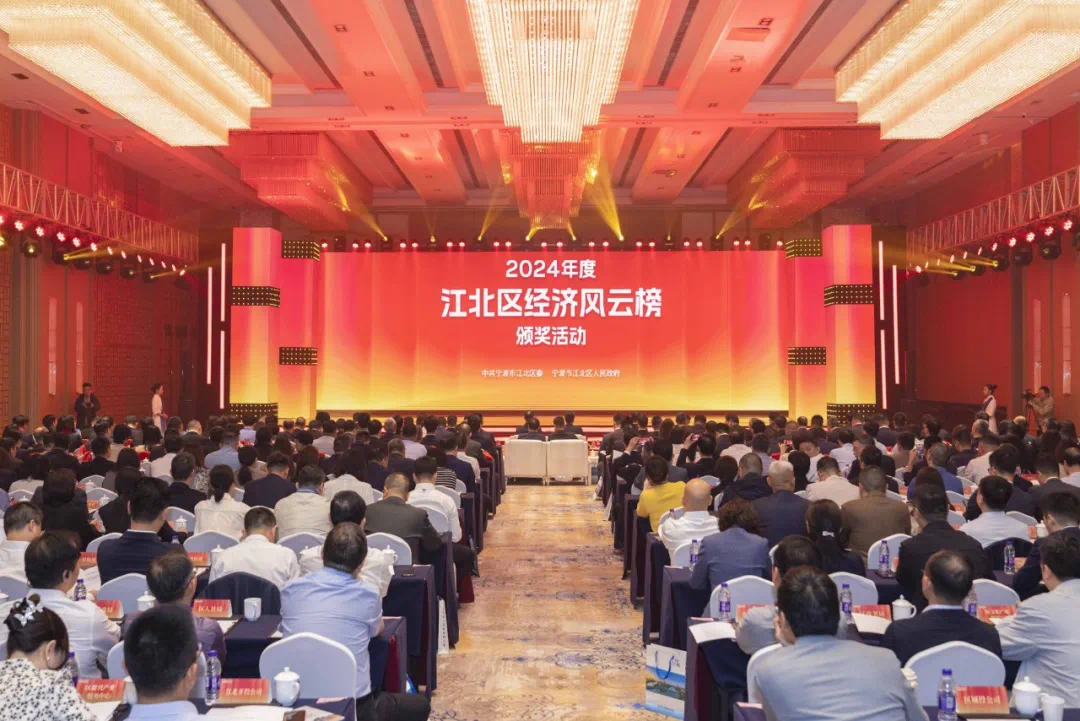 集團喜訊丨榮譽加冕，柯力開啟奮進新征程