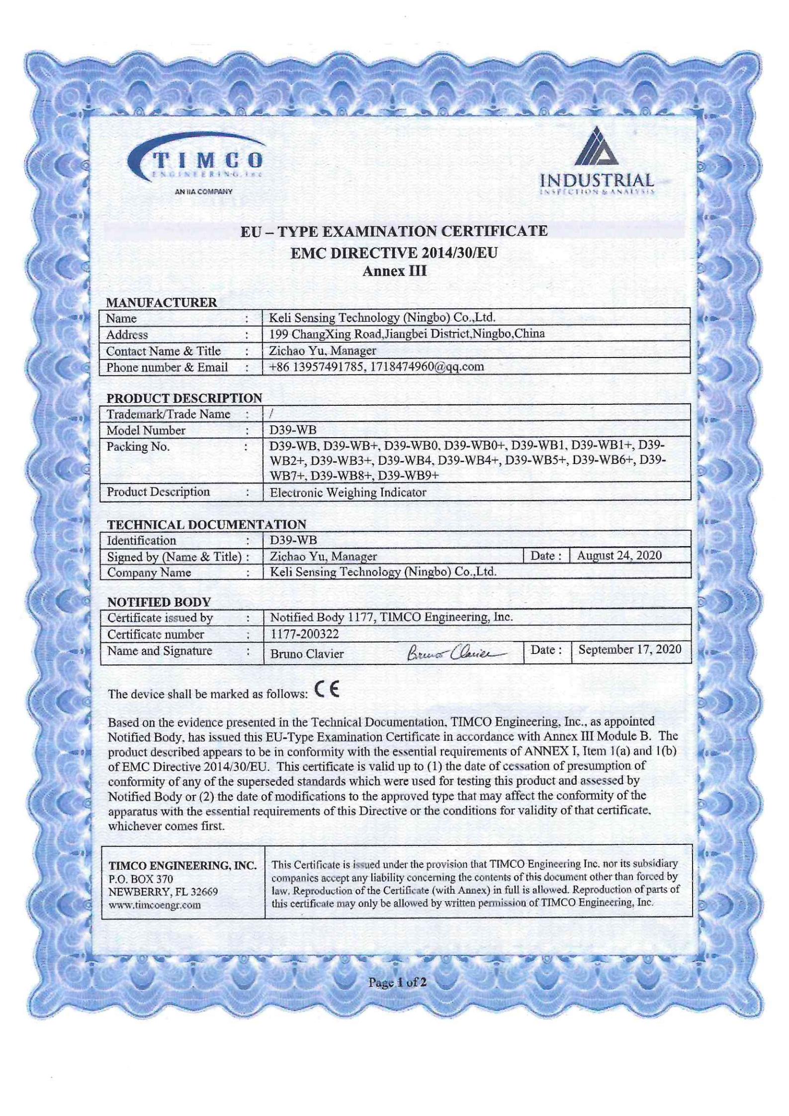 CE認證 D39-WB(EMC證書)