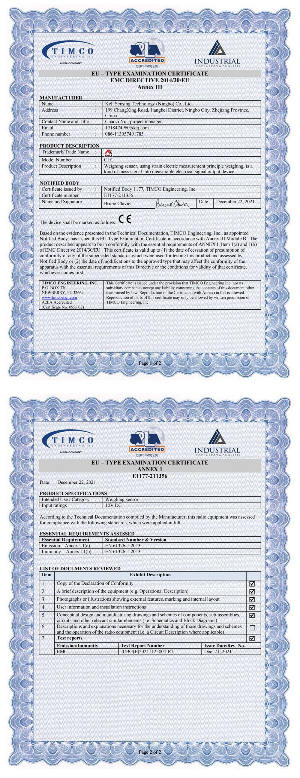 CE認(rèn)證 CLC（20t~100t）