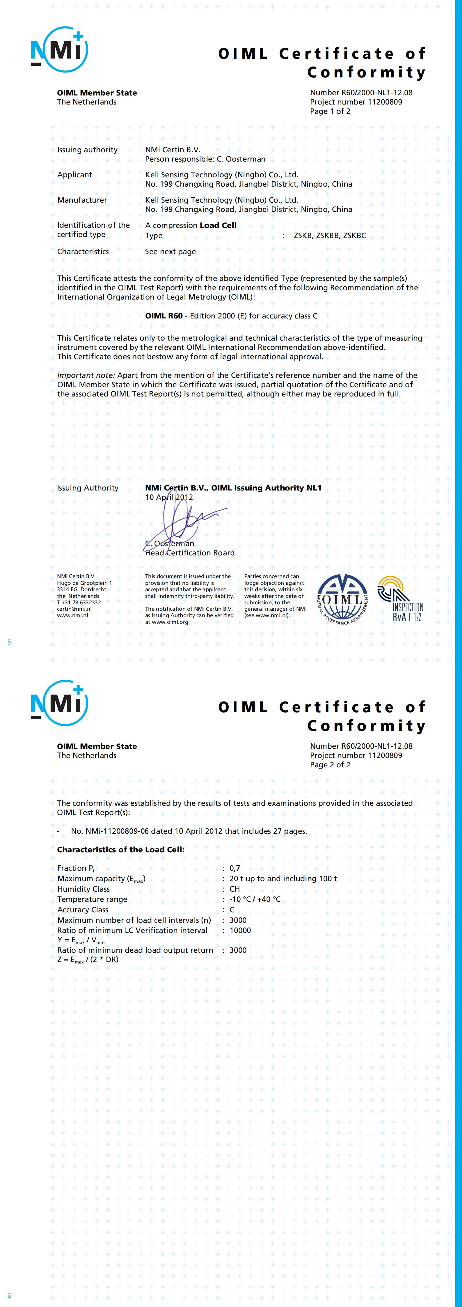 OIML-ZSKB、ZSKBB、ZSKBC